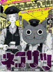 短剧速看榜第五位